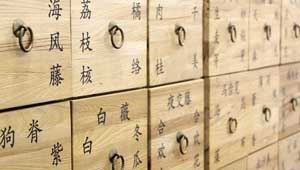 State Administration of Traditional Chinese Medicine: Recognition and Influence of Traditional Chinese Medicine Continues to Increase